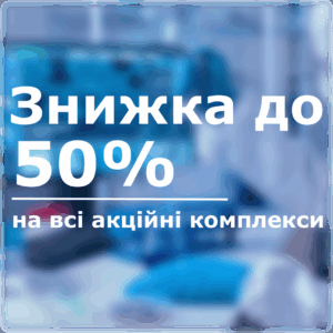 Акційні комплекси Biotek - літні знижки до -50%